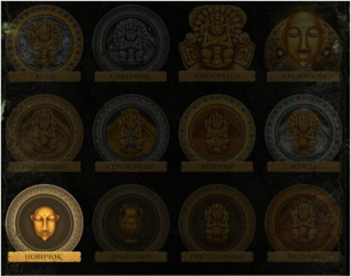 Бонусы казино Эльдорадо