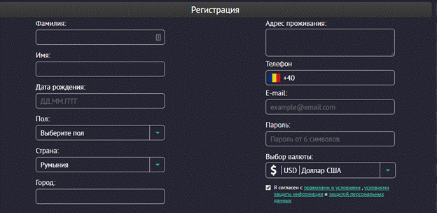 Регистрация в казино Pin-Up Процедура верификации в казино Pin-Up