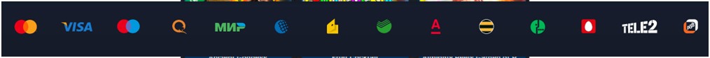 Скрин платежных систем