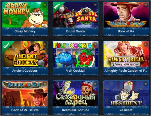 Слоты Вулкан Старс