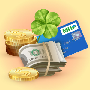 Преимущества карты Мир